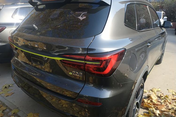 Used Roewe RX5 New Energy 2021 ePLUS National Trend Ronglin Luxury Edition