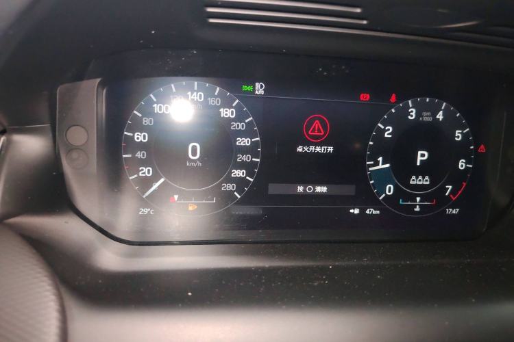 Used Land Rover Discovery Sport 2022 249 PS Metropolitan Edition 5 Seats