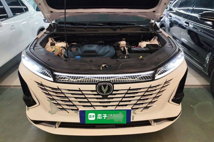 Used Changan CS75 PLUS 2023 3rd Generation 1.5T Automatic Prestige Model
