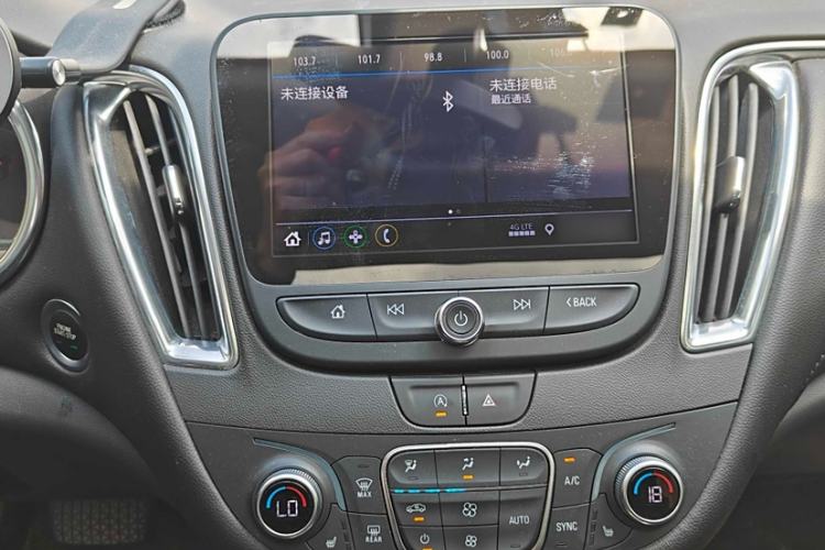 Used Chevrolet Malibu XL 2019 535T CVT Active Version