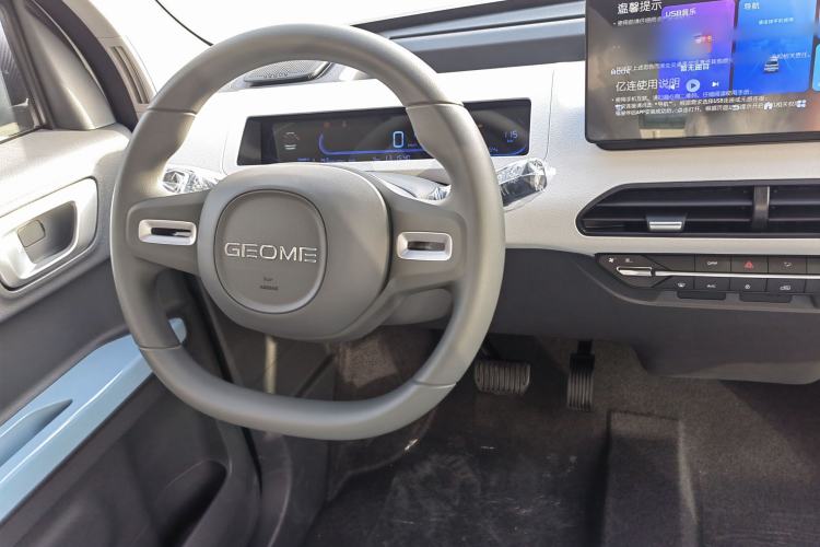 Used  Panda 2024 Panda Mini 200km Endurance Bear