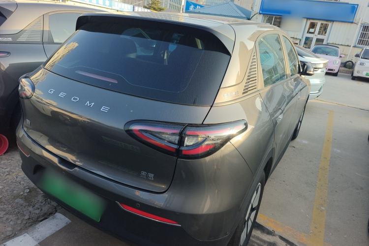 Used  Geome 2025 310km Youth Edition
