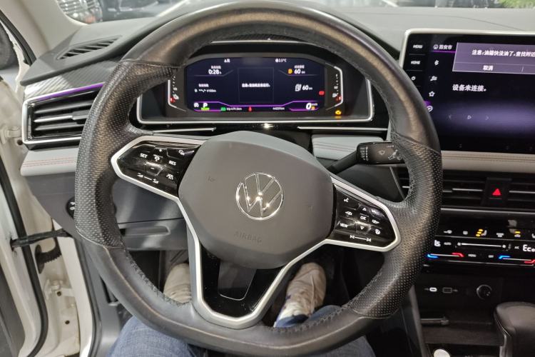 Used Volkswagen Tiguan L New Energy 2022 430 PHEV Plug-in Hybrid Flagship Edition