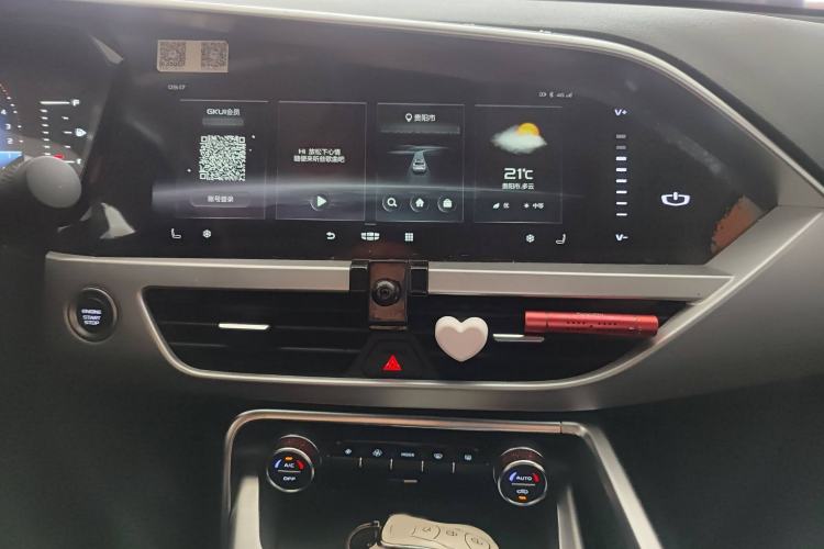 Used Geely Auto Monjaro 2019 300T YAOXINGZHE
