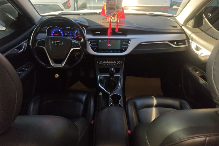 Used Geely Auto Vision 2020 1.5L Manual Asian Games Edition