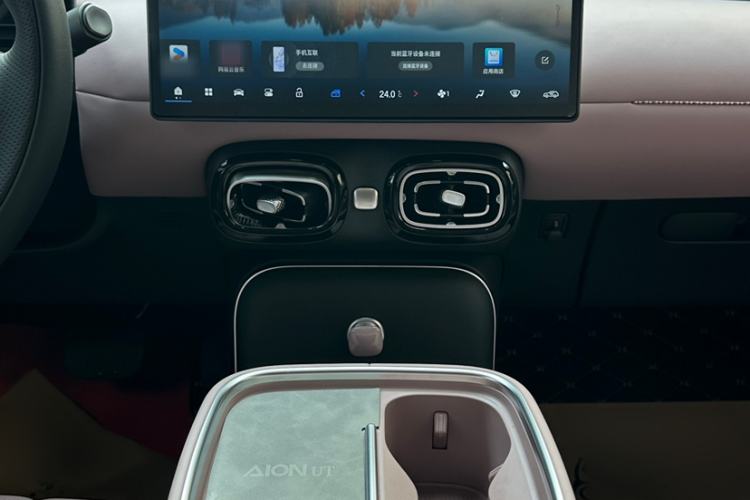 Used AION UT 2025 420 Intelligent Luxury Edition
