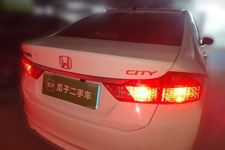 Used Honda City 2017 1.5L CVT Elite Edition