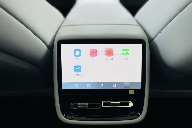 Used XPeng P7+ 2024 Long-Range Max
