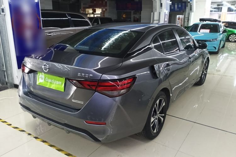 Used Nissan Sylphy 2020 1.6L XL CVT Smart Enjoyment Edition
