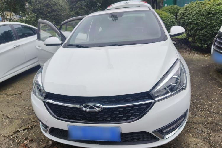 Used Chery Arrizo 5 2017 1.5L CVT Luxury Edition