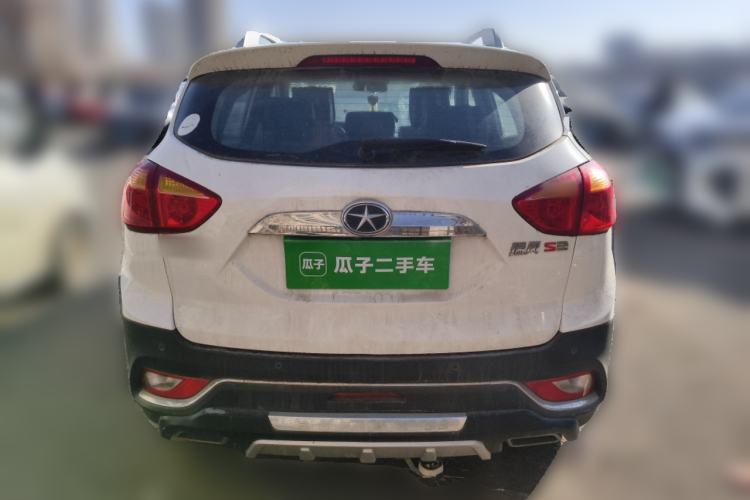 Used  Refine S3 2016 1.5L Manual Luxury Smart Version