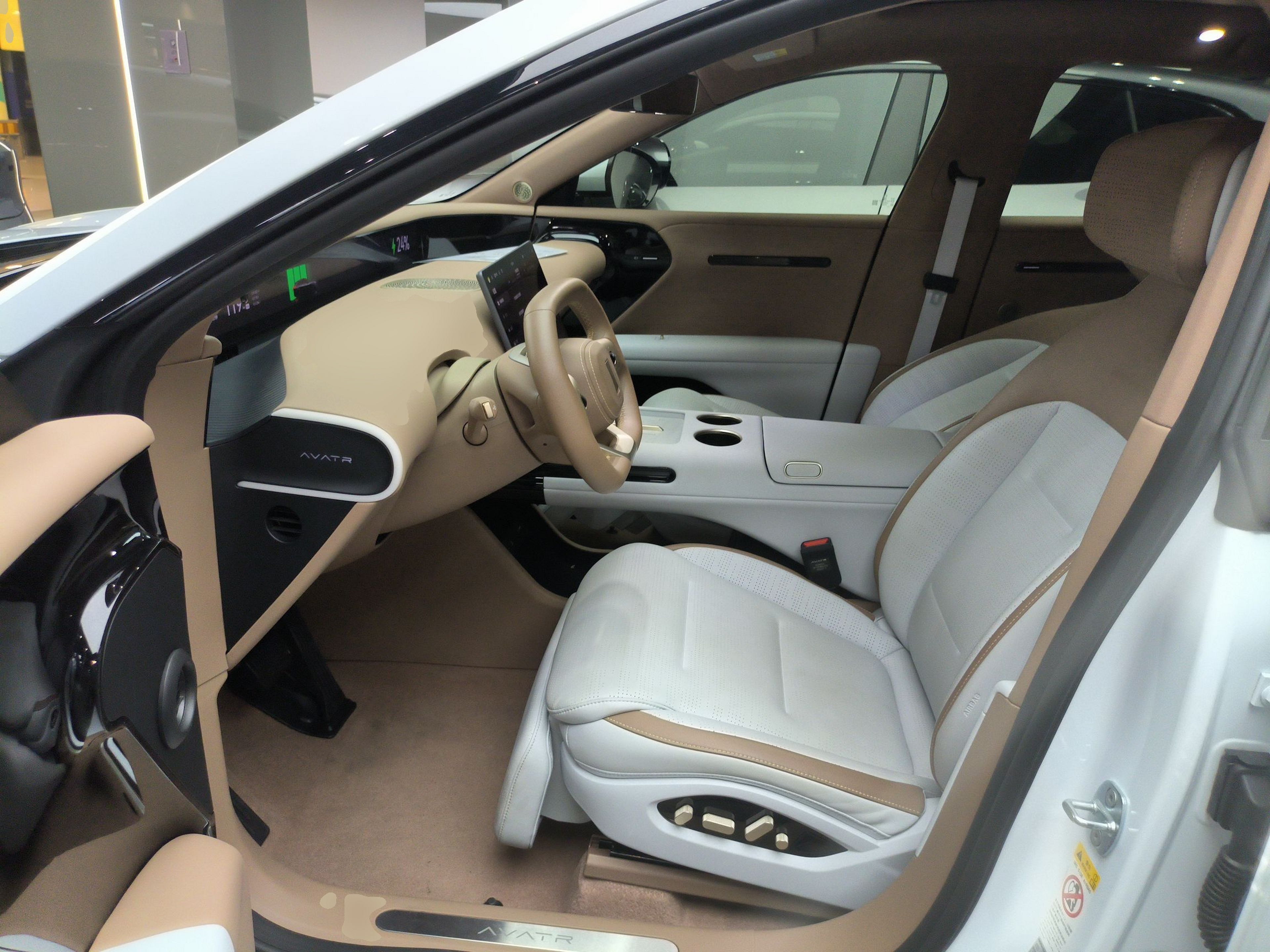 Переднее сиденье в автомобиле