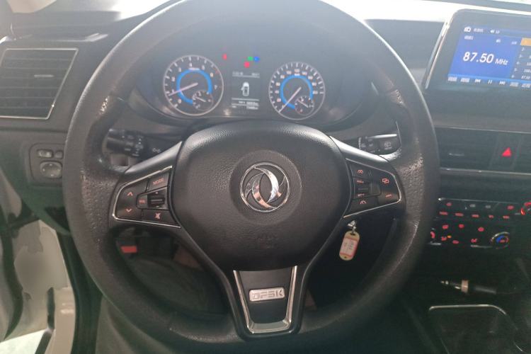 Used Dongfeng Fengon S560 2018 1.8L Manual Urban Model 7 Seats
