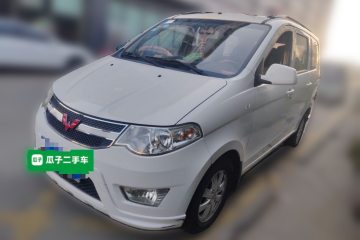 Used Wuling Hongguang 2016 1.5L S Comfort Version