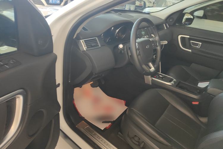 Used Land Rover Discovery Sport 2019 240 PS SE Version China VI Standard