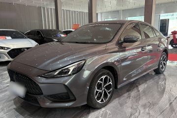 Used MG 5 2022 180 DVVT CVT Youth Luxury Edition