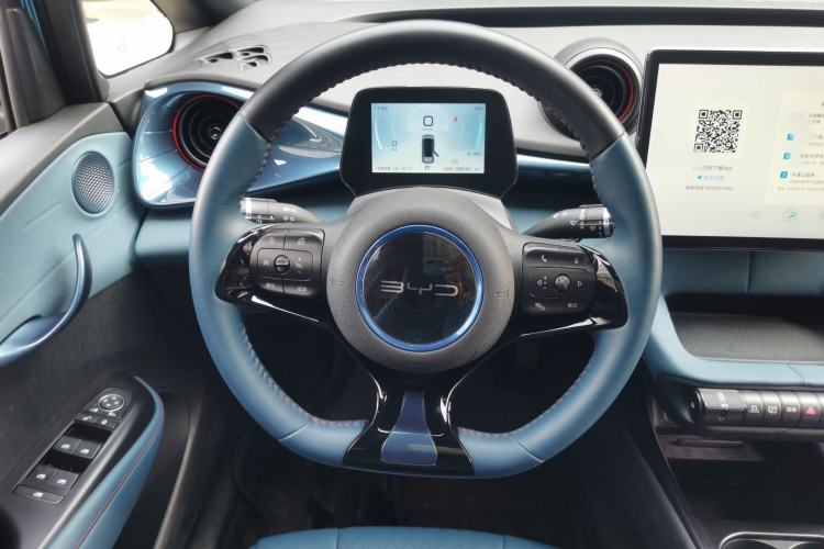 Used BYD Dolphin 2021 405 km Fashion Edition
