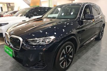 Used BMW iX3 2024 Leading Model