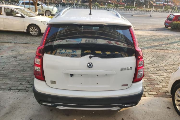 Used FORTHING Joyear X3 2017 1.6L CVT Luxury Model