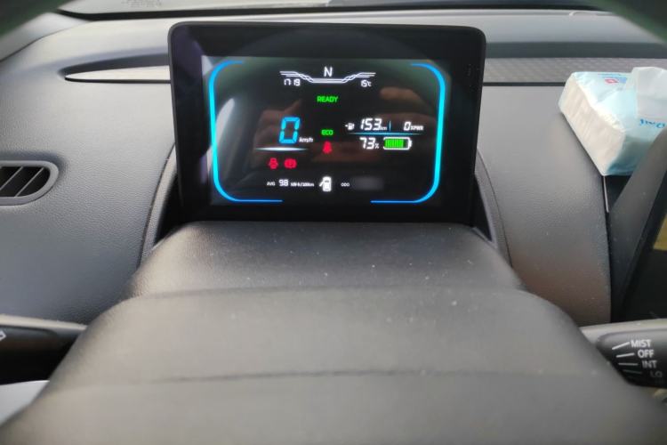 Used  Lumin 2022 210km Sweet Edition
