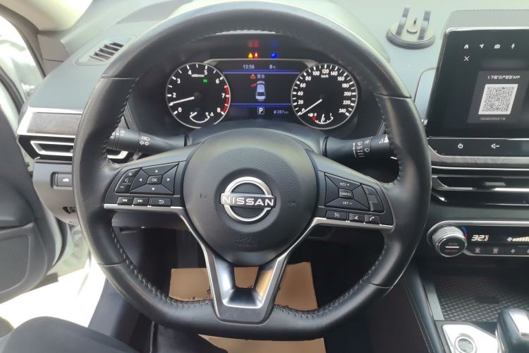 Used Nissan Teana 2022 2.0L XL-TLS Enjoyment Edition
