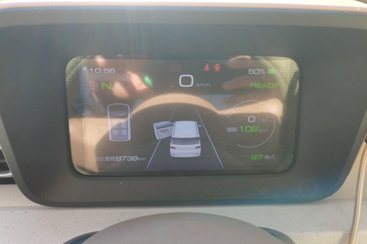 Used Wuling Hongguang MINIEV 2024 3rd Generation 215km Advanced Version