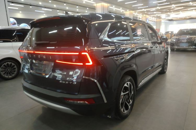 Used Hyundai Custo 2022 270TGDi Smart Luxury Flagship Edition TOP