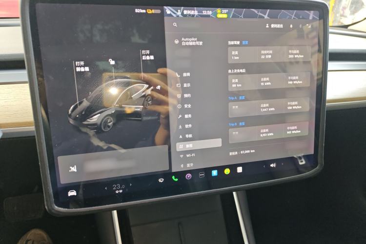 Used Tesla Model 3 2020 Revised Version Standard Range Rear-Wheel Drive – Upgraded Edition
