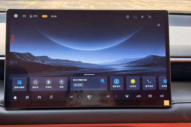 Used AION V 2024 Aion Tyrannosaurus 650 LiDAR Edition
