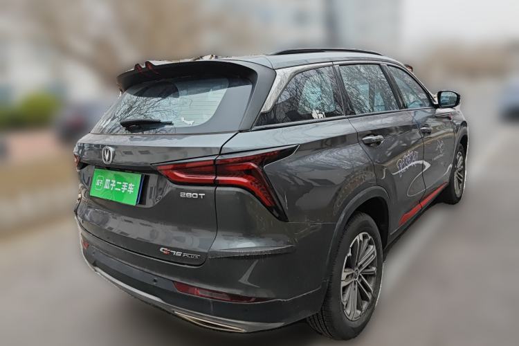 Used Changan CS75 PLUS 2022 1.5T Automatic Prestige Model
