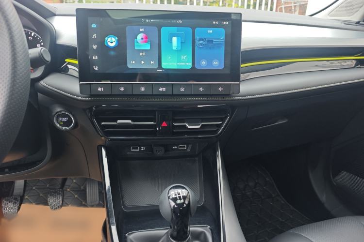 Used Roewe i5 2021 1.5L Manual Diamond Edition
