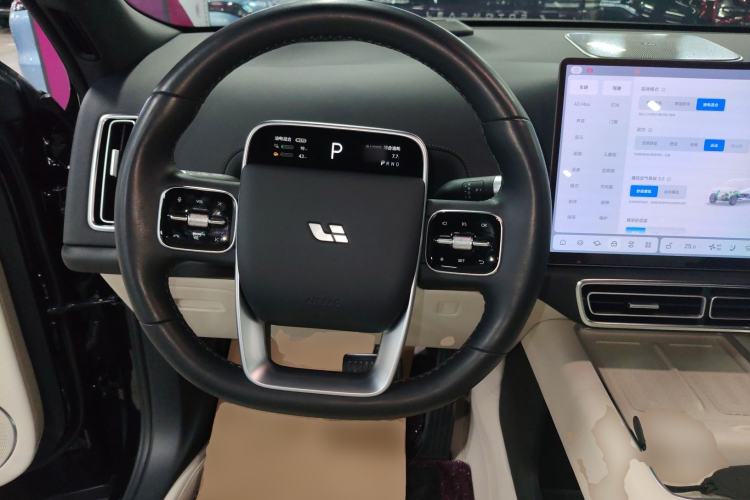 Used Li Auto L9 2024 Ultra Model
