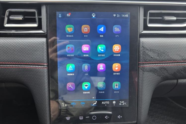 Used SOL A5 2021 1.5T CVT Prestige Smart Connectivity Model