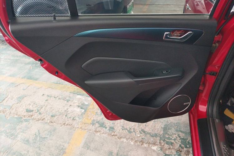 Used Chery Arrizo 5 2017 1.5L Manual Elite Edition
