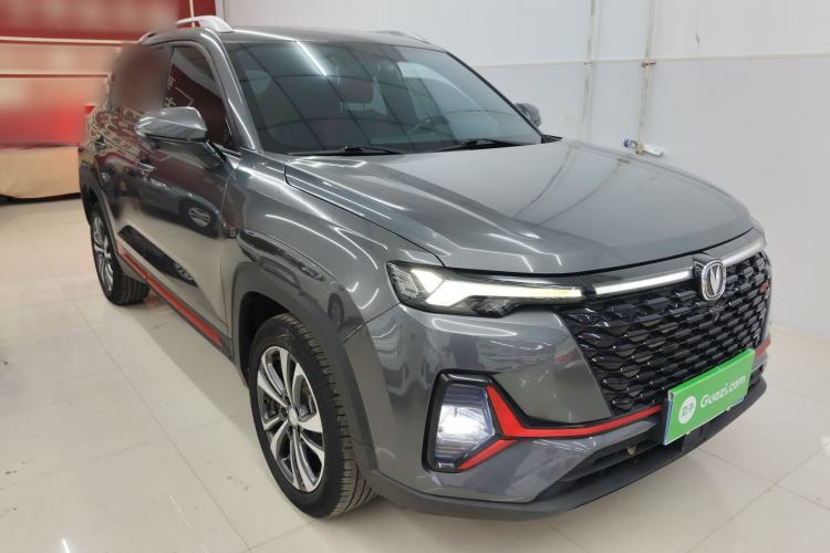 Used Changan CS35PLUS 2021 Blue Whale NE 1.4T DCT Luxury Model
