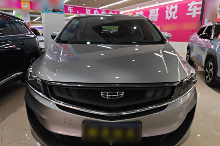 Used Geely Auto Jiajie 2021 1.8TD DCT Luxury Model
