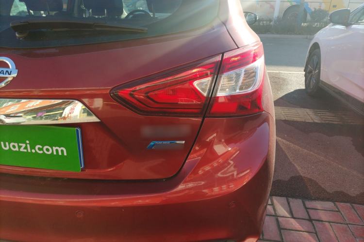 Used Nissan Tiida 2020 1.6L CVT Smart Drive Edition
