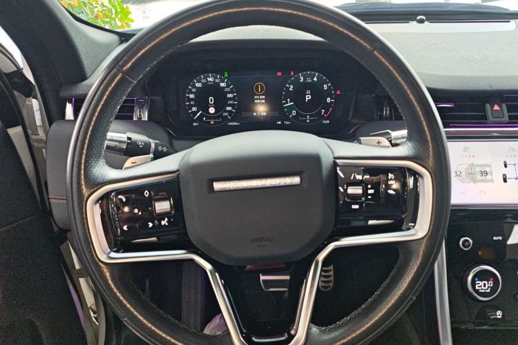 Used Land Rover Discovery Sport 2022 249 PS R-Dynamic S Performance Edition 5 Seats
