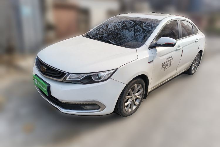 Used Geely Auto Emgrand GL 2017 1.3T DCT Elite Model