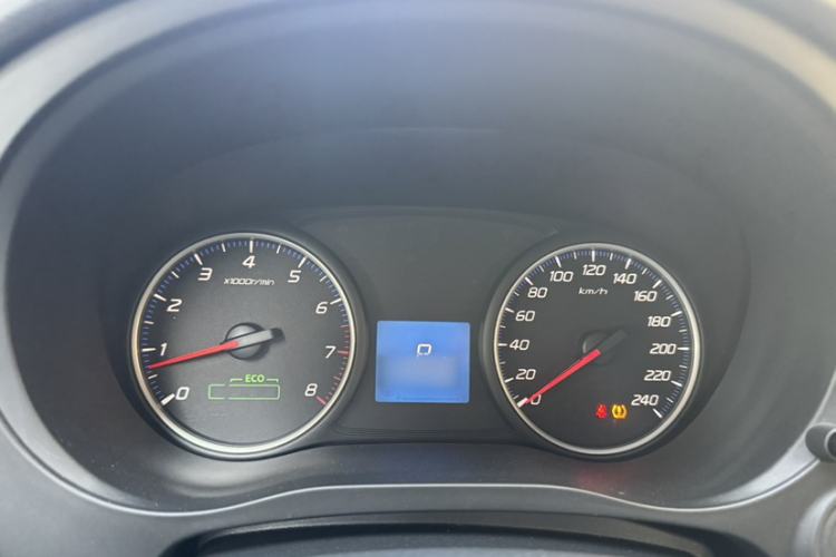 Used Mitsubishi Outlander 2021 2.0L Two-Wheel Drive Comfort Edition 5 Seats