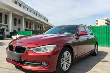 Used BMW 3 Series 2015 316Li Fashion Model