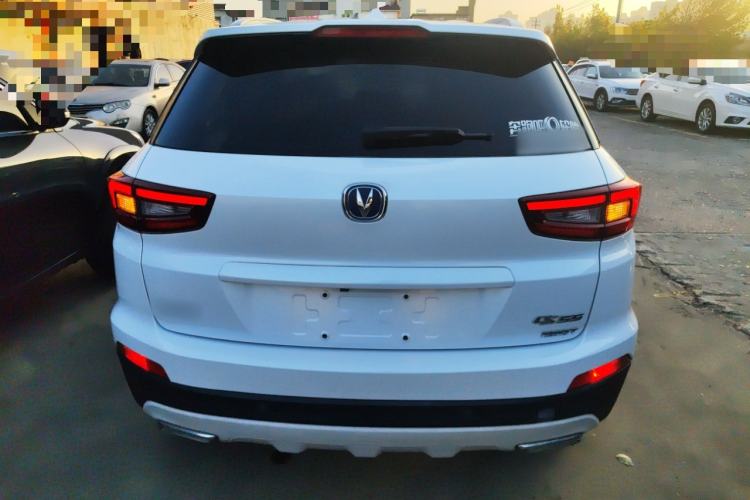 Used Changan CS55 2017 1.5T Automatic Colorful Edition
