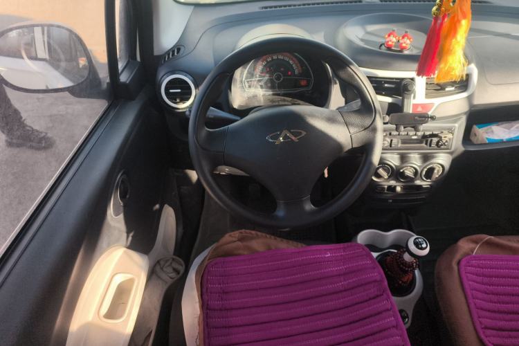 Used Chery QQ 2013 1.0L Manual Active Version