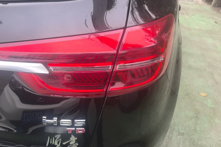 Used Hongqi HS5 2022 2.0T Smart Connect Flagship Enjoyment Purchase Edition