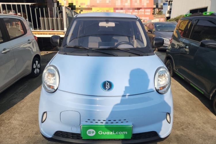 Used  LINGBOX 2023 Cai Wenji - Smart Enjoyment Edition