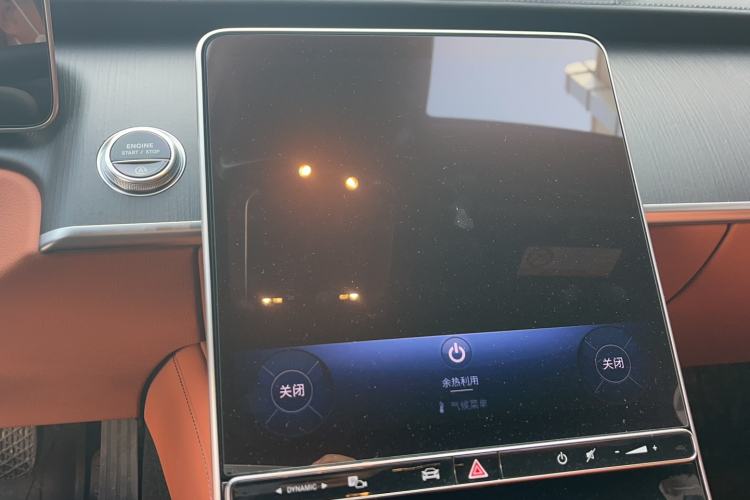 Used Mercedes-Benz S-Class 2024 S 400 L Business Model
