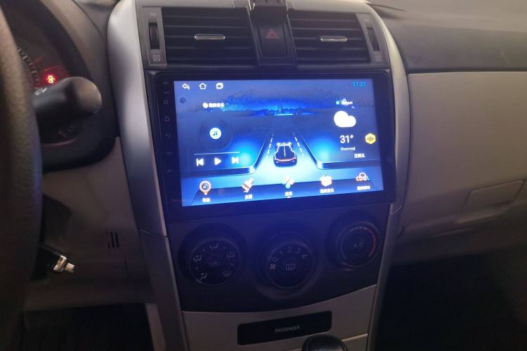 Used Toyota Corolla 2013 Special Edition 1.6L Automatic Cool GL Model