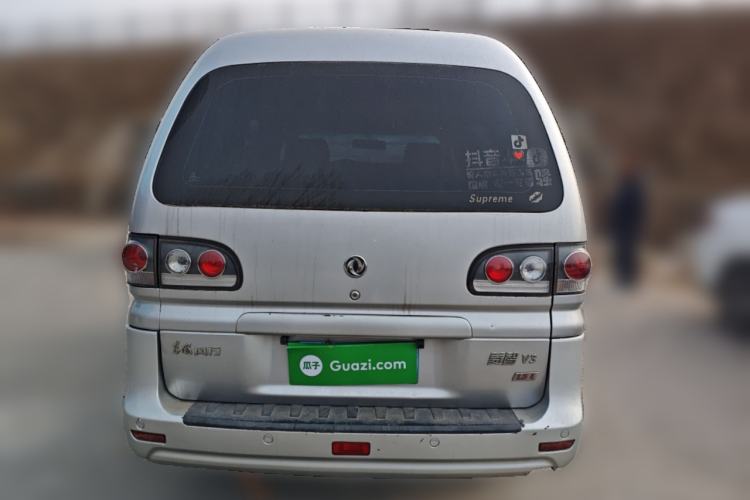 Used FORTHING Lingzhi 2016 V3 1.5L 7-Seater Standard Model China V Emission Standard