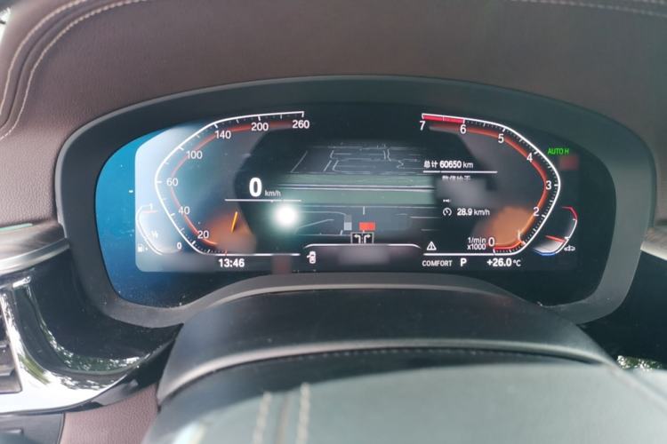 Used BMW 5 Series 2020 530Li Leading Edition Luxury Package