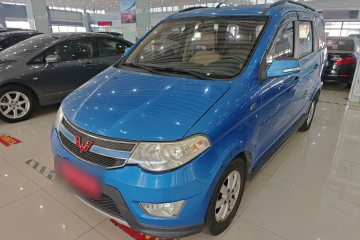 Used Wuling Hongguang 2014 1.5L S Comfort Model